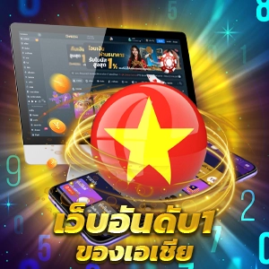  heng999 ฟรีเครดิต เว็บสล็อตออนไลน์ที่ดีที่สุด อัพเดตเกมใหม่ รับเครดิตฟรี ปลอดภัย