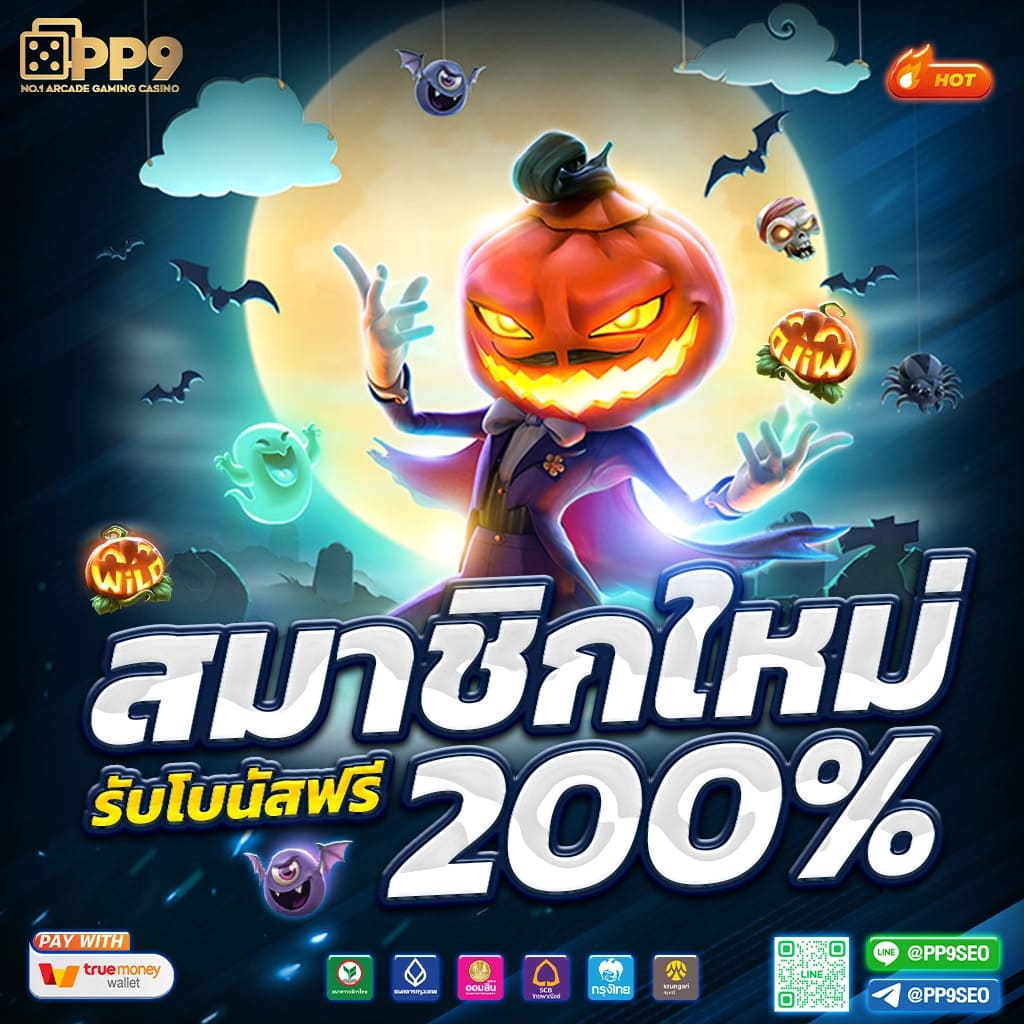  เล่นง่าย ได้เงินจริงที่ betflik zero - คาสิโนออนไลน์ชั้นนำ - อเวจี สล็อต