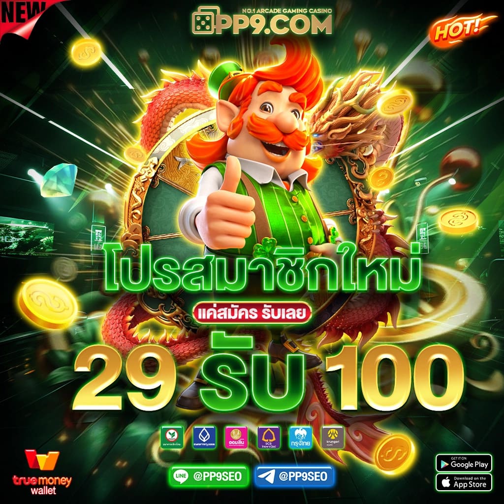 shark pg slot สล็อตเว็บตรง จากอเมริกา ไม่ผ่านเอเย่นต์ มาแรง 2024